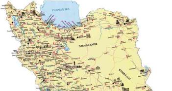 แผนที่ภูมิศาสตร์ของอิหร่านในภาษารัสเซีย