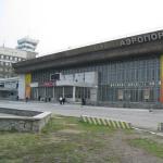 สนามบินนานาชาติ Khabarovsk (ใหม่) ซุ้มและร้านค้า